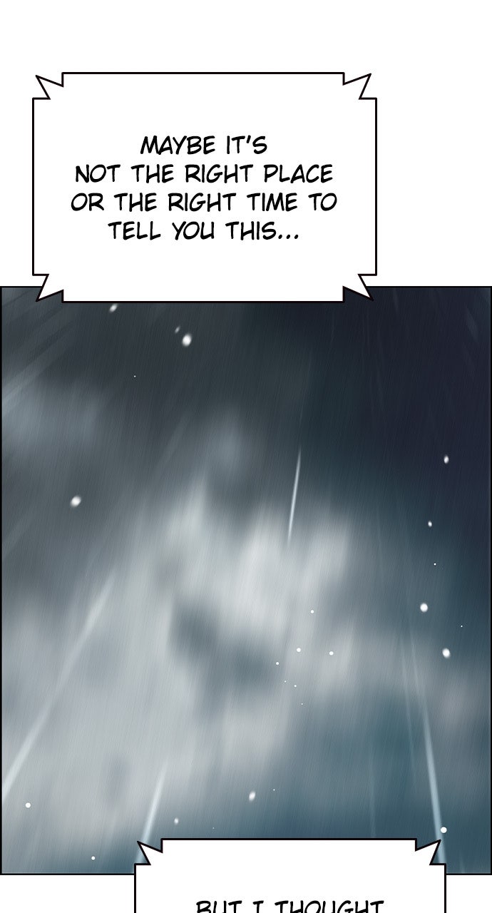 Read Jungle Juice chapter 204 image 10 on Lezhin