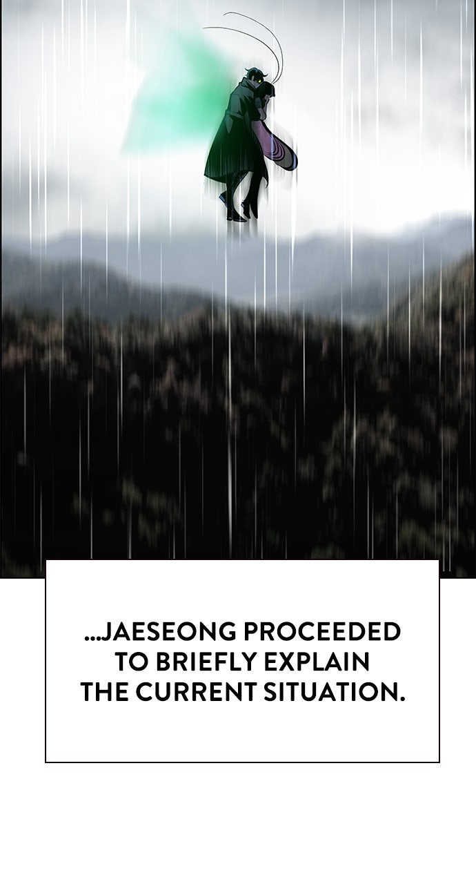 Read Jungle Juice chapter 204 image 14 on Lezhin