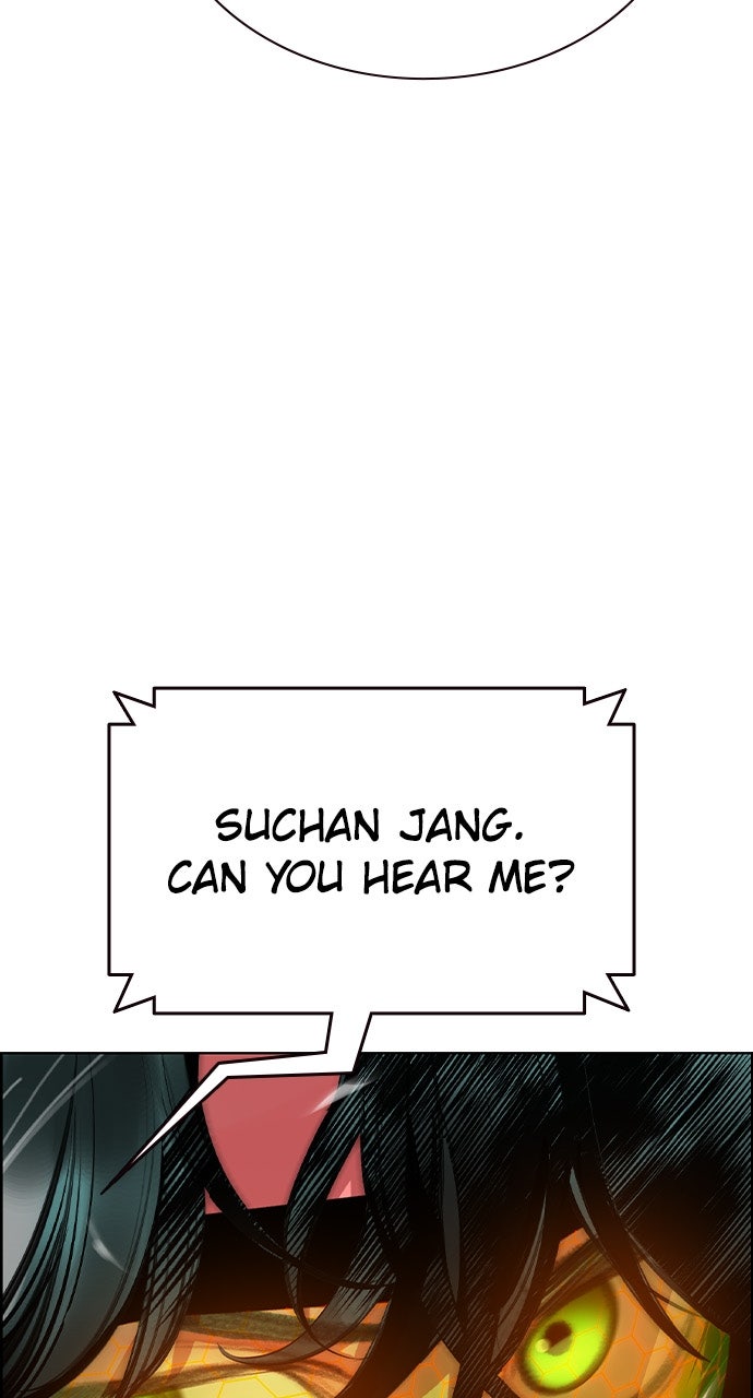 Read Jungle Juice chapter 204 image 4 on Lezhin