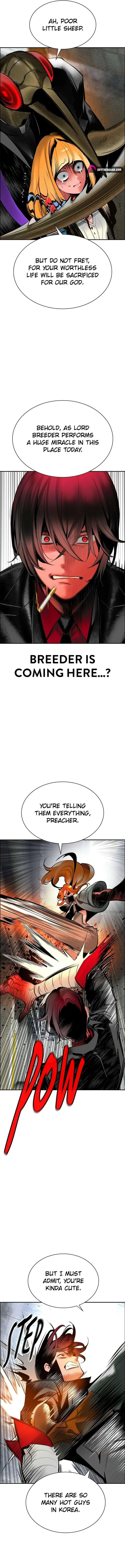 Read Jungle Juice chapter 205 image 14 on Lezhin