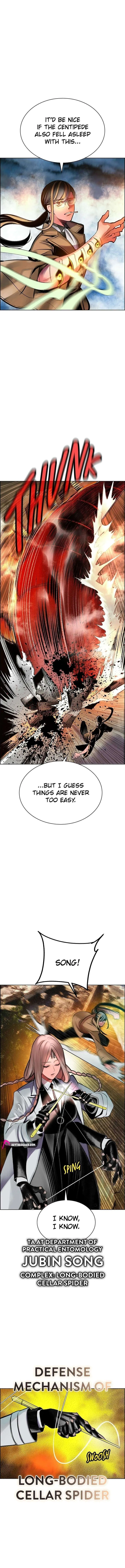 Read Jungle Juice chapter 205 image 7 on Lezhin