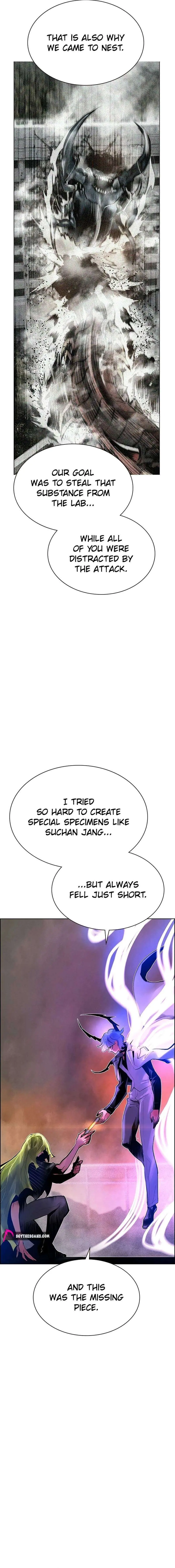 Read Jungle Juice chapter 209 image 17 on Lezhin
