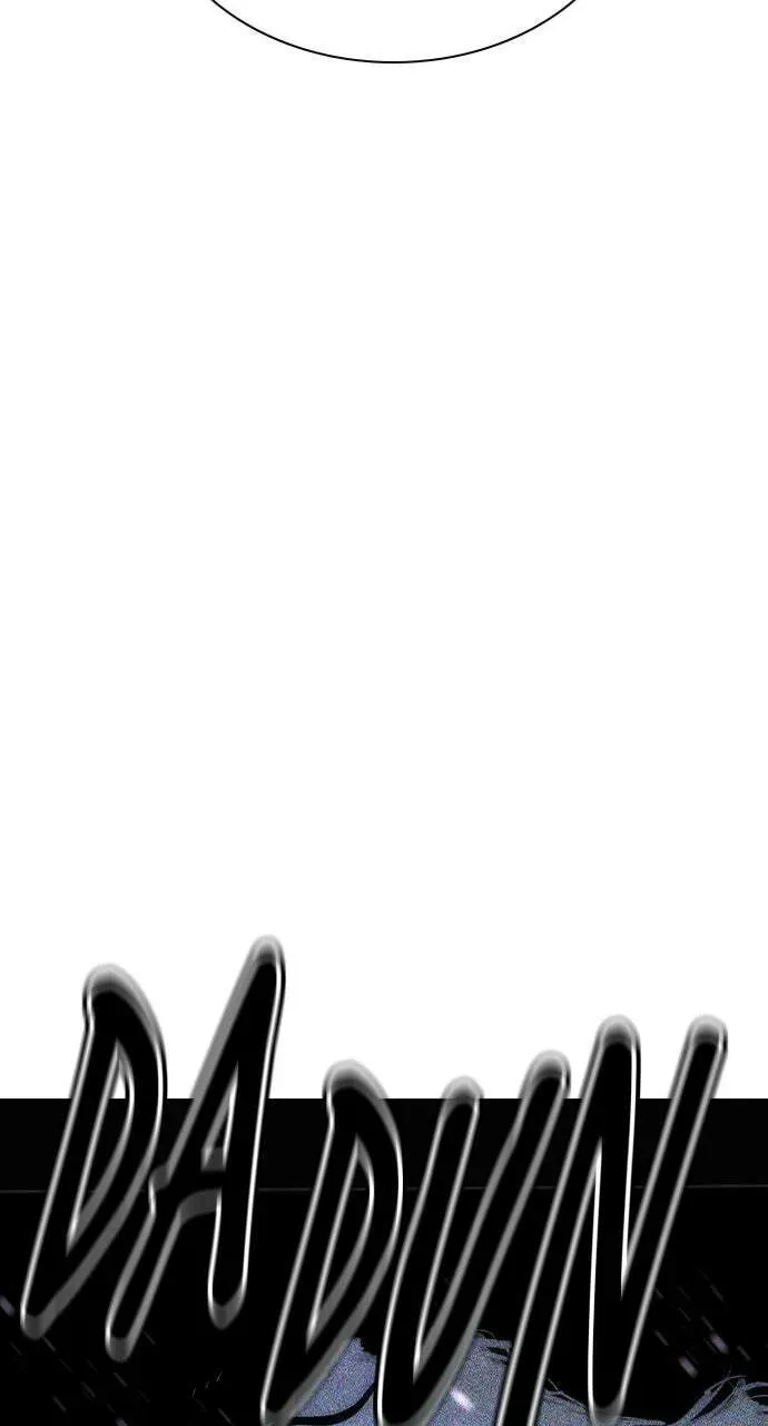 Read Jungle Juice chapter 21.2 image 135 on Lezhin
