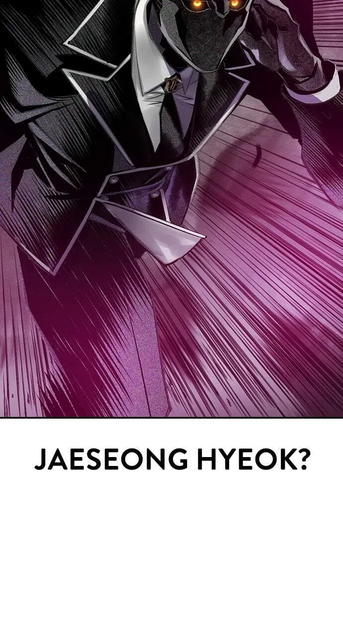 Read Jungle Juice chapter 21.2 image 89 on Lezhin