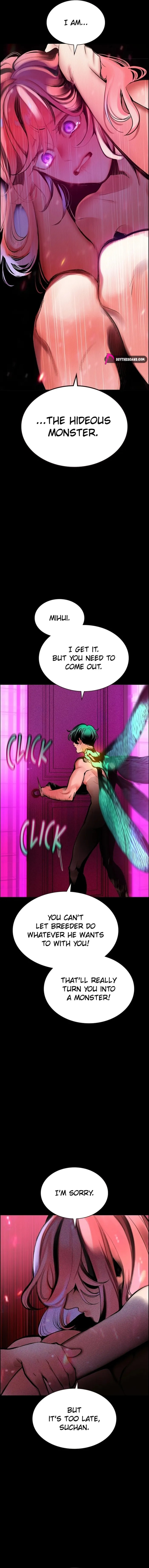Read Jungle Juice chapter 210 image 6 on Lezhin