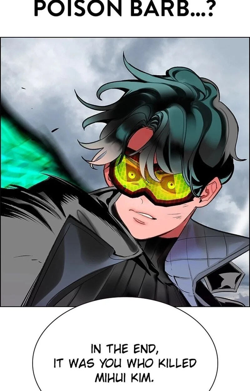 Read Jungle Juice chapter 212 image 30 on Lezhin