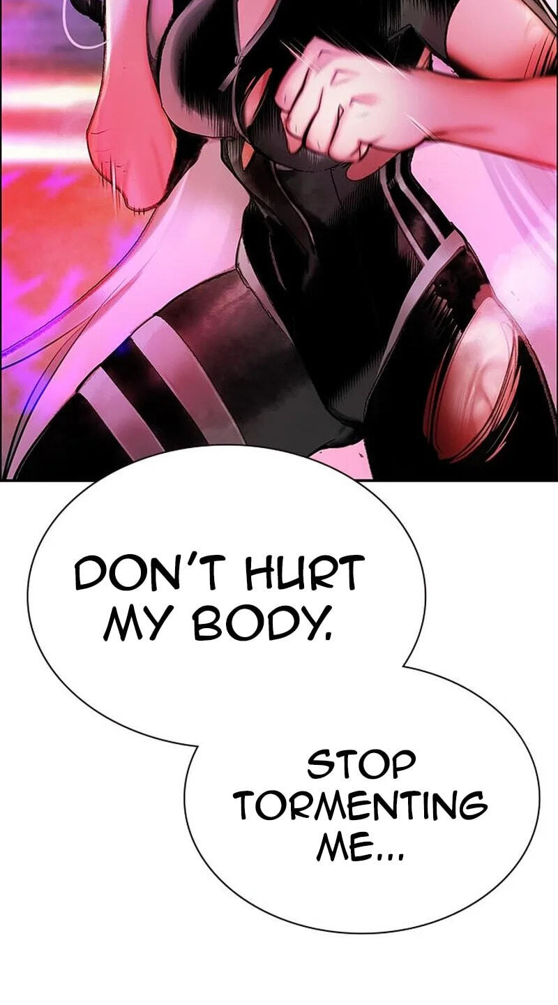 Read Jungle Juice chapter 213 image 107 on Lezhin