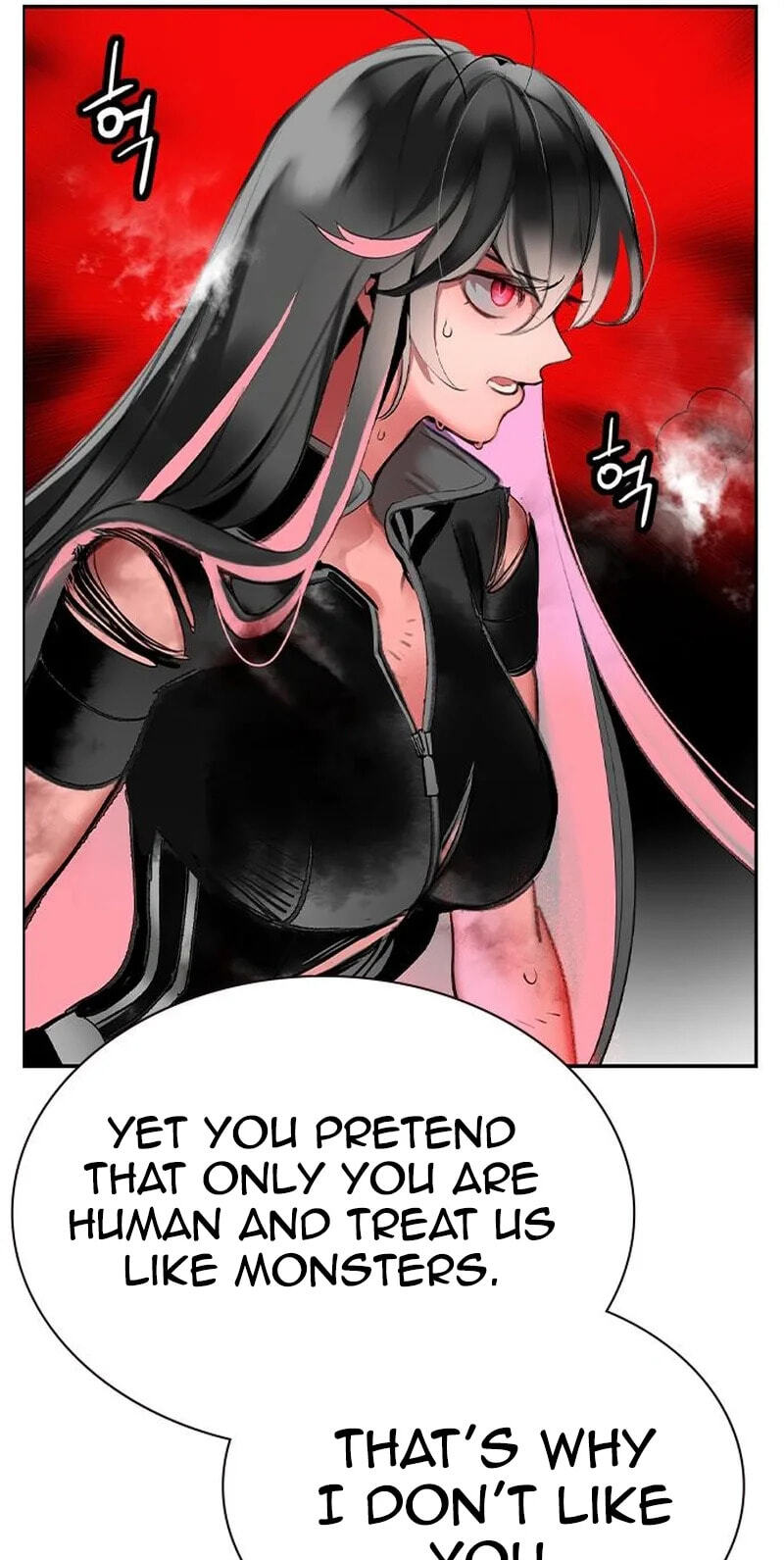 Read Jungle Juice chapter 213 image 75 on Lezhin