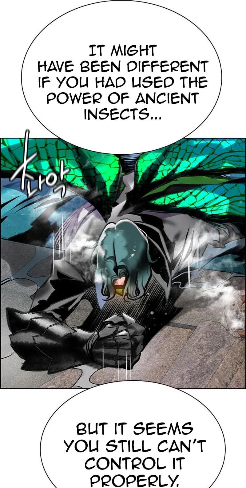 Read Jungle Juice chapter 214 image 133 on Lezhin