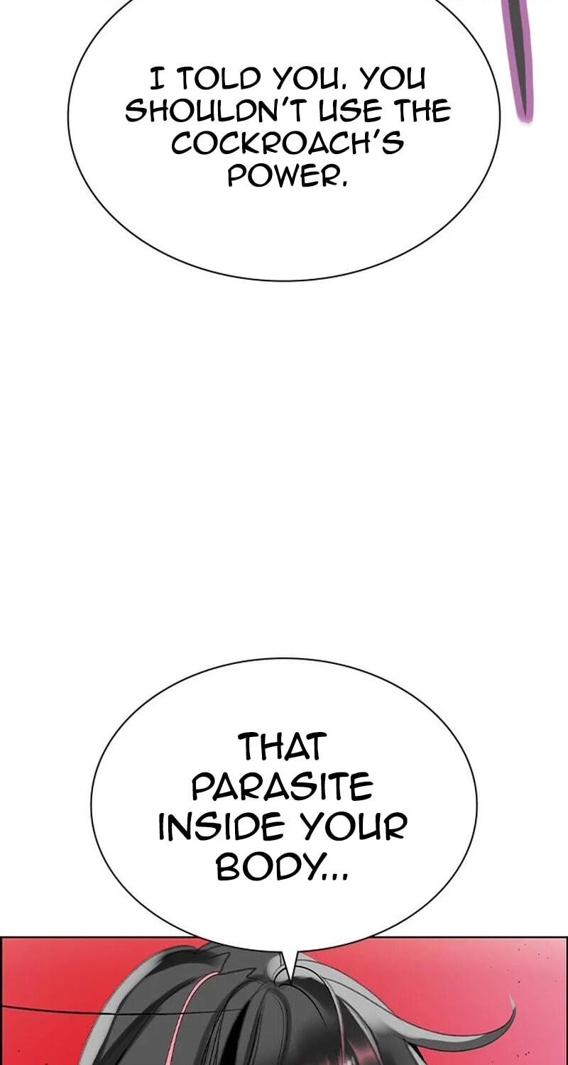 Read Jungle Juice chapter 214 image 16 on Lezhin