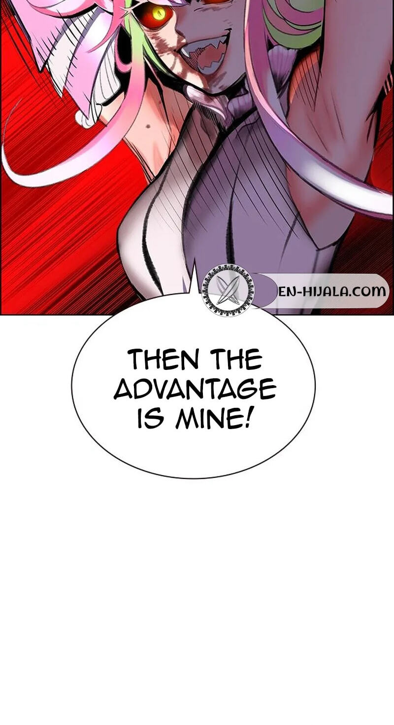 Read Jungle Juice chapter 214 image 29 on Lezhin