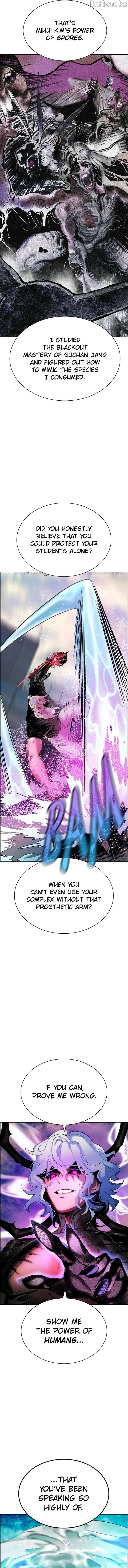 Read Jungle Juice chapter 216 image 13 on Lezhin