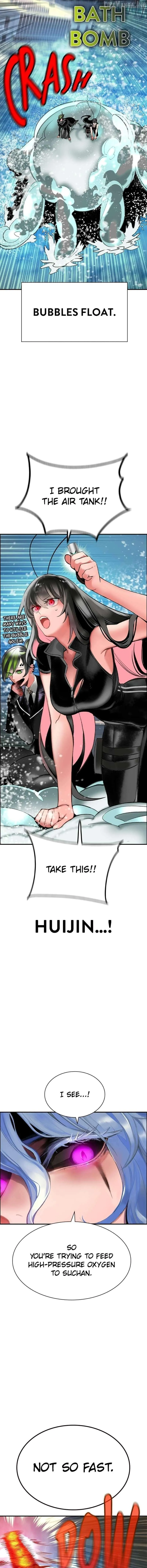 Read Jungle Juice chapter 216 image 17 on Lezhin