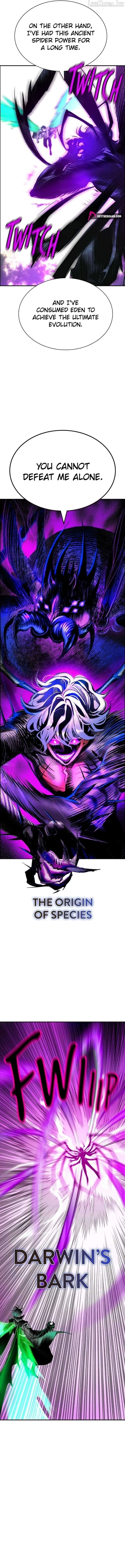 Read Jungle Juice chapter 217 image 10 on Lezhin