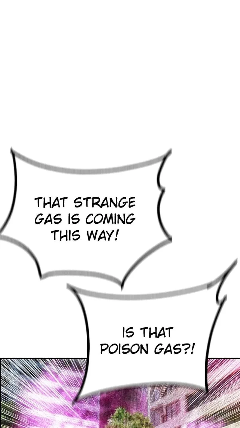 Read Jungle Juice chapter 218 image 106 on Lezhin