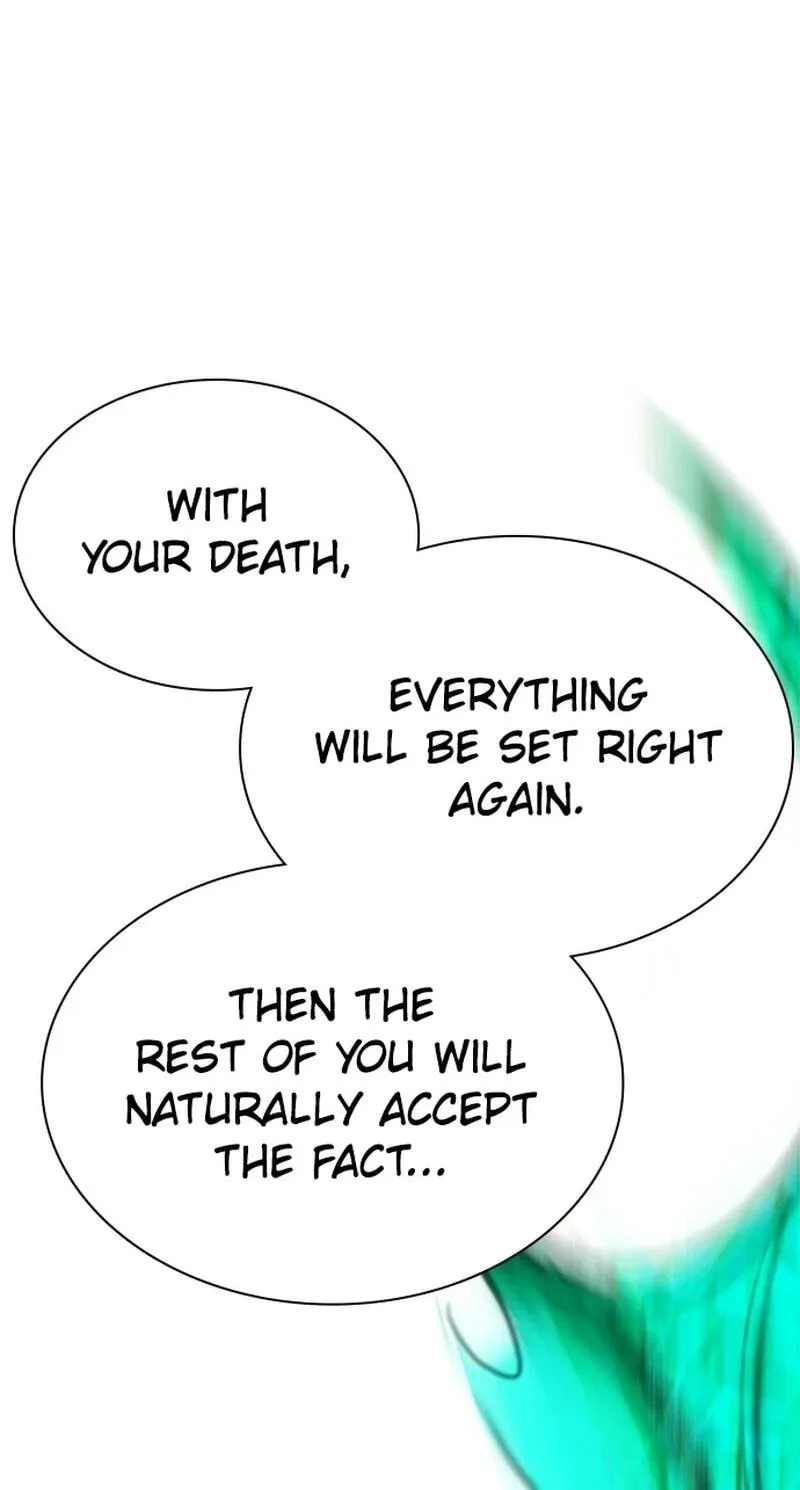 Read Jungle Juice chapter 218 image 132 on Lezhin