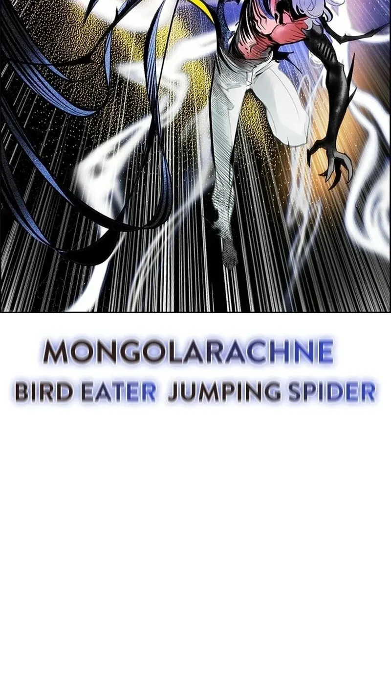 Read Jungle Juice chapter 218 image 140 on Lezhin