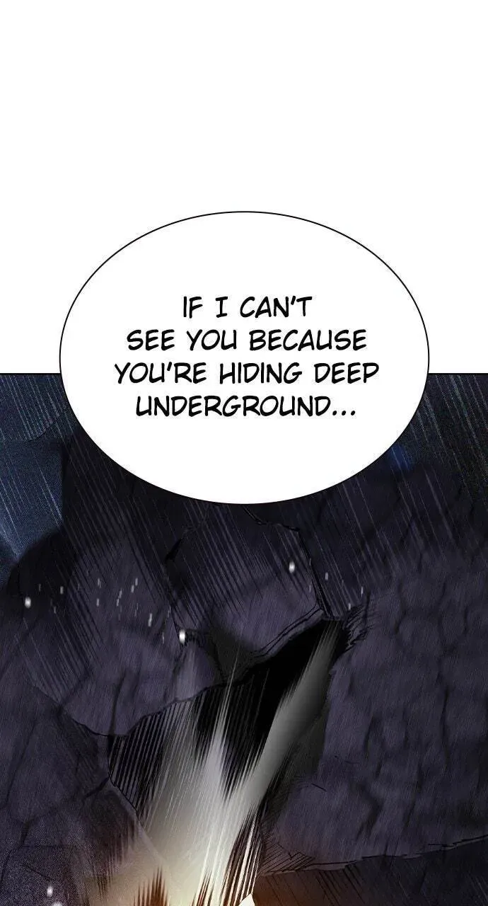 Read Jungle Juice chapter 22.1 image 105 on Lezhin