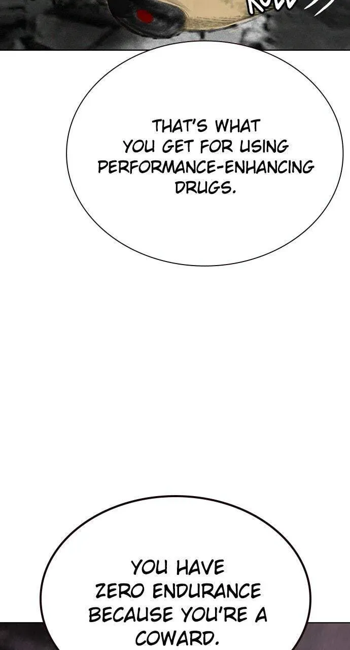 Read Jungle Juice chapter 22.1 image 117 on Lezhin