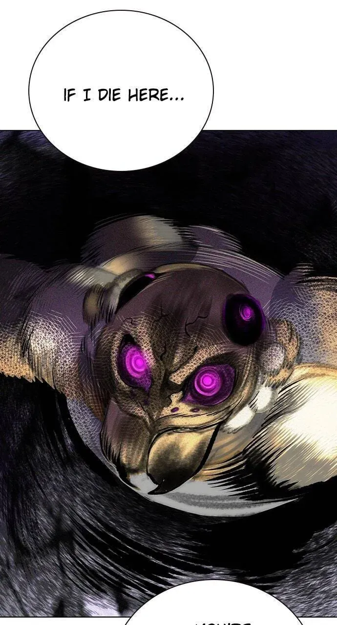 Read Jungle Juice chapter 22.1 image 83 on Lezhin