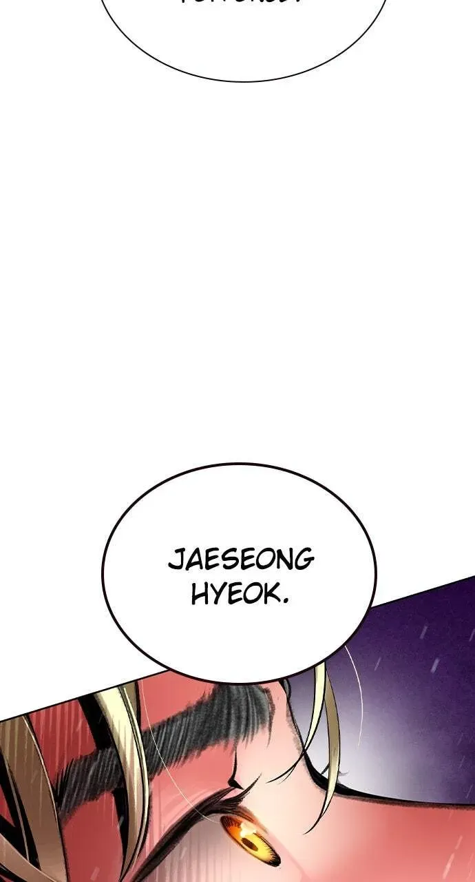 Read Jungle Juice chapter 22.2 image 113 on Lezhin