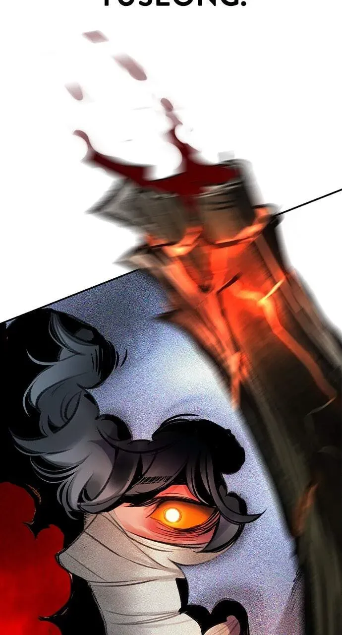 Read Jungle Juice chapter 22.2 image 131 on Lezhin