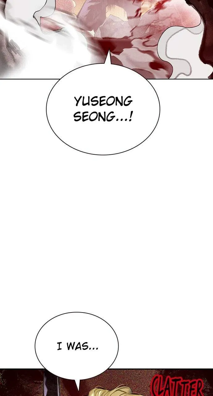 Read Jungle Juice chapter 22.2 image 2 on Lezhin