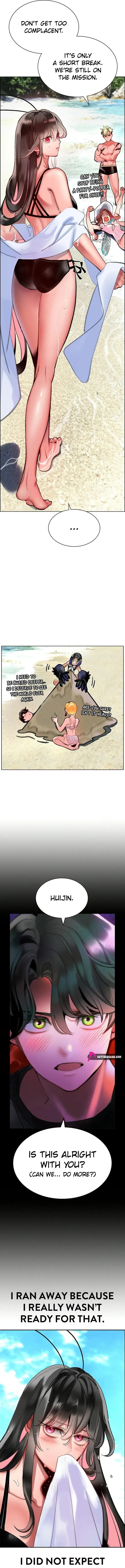 Read Jungle Juice chapter 220 image 12 on Lezhin