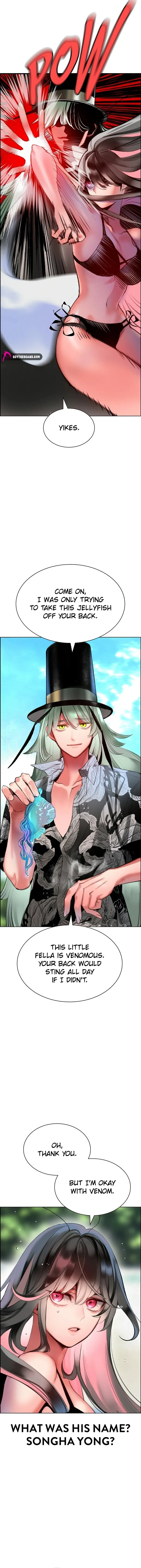 Read Jungle Juice chapter 220 image 14 on Lezhin