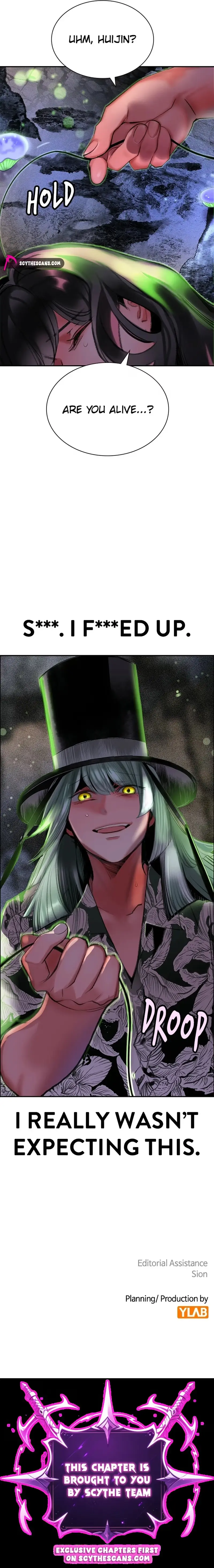 Read Jungle Juice chapter 220 image 23 on Lezhin