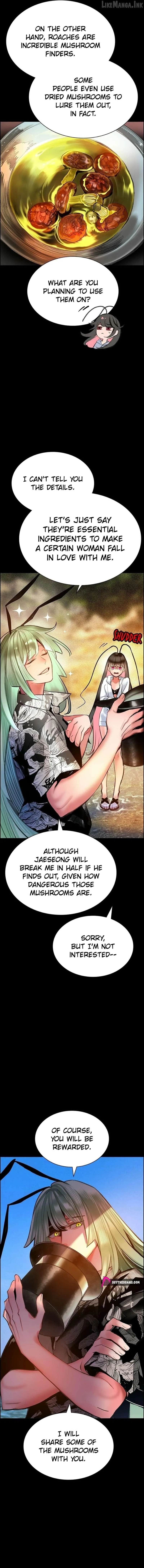 Read Jungle Juice chapter 221 image 7 on Lezhin