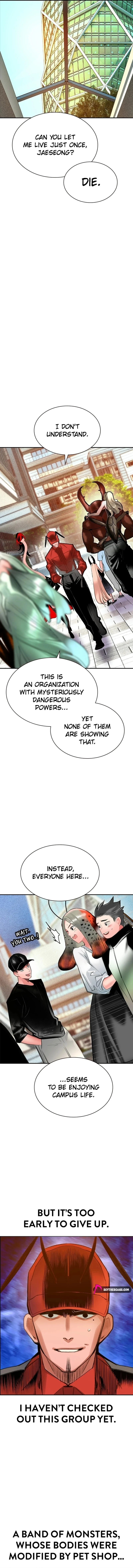 Jungle Juice Chapter 223 page 15 - 