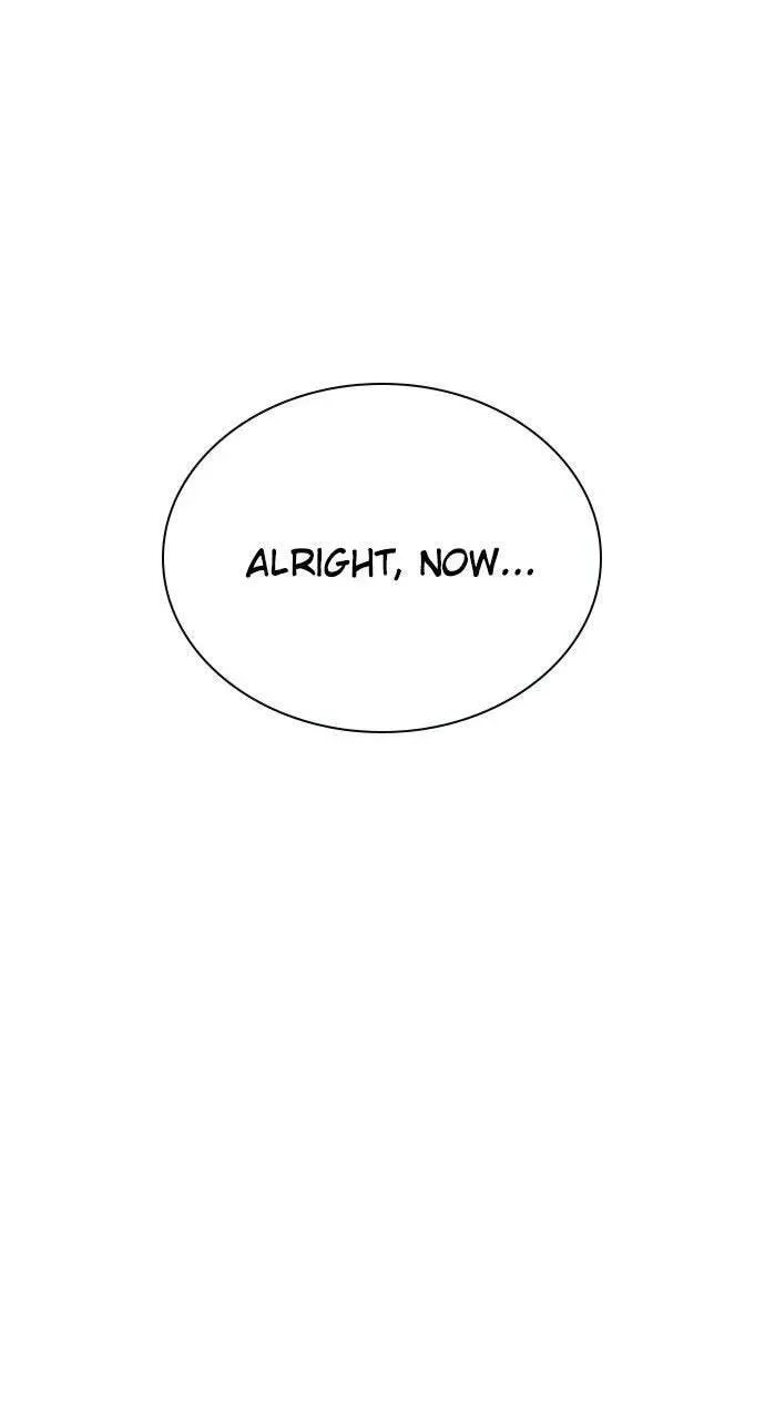 Read Jungle Juice chapter 24.1 image 129 on Lezhin