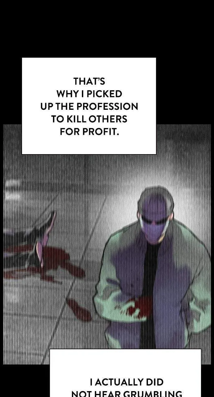 Read Jungle Juice chapter 24.1 image 61 on Lezhin