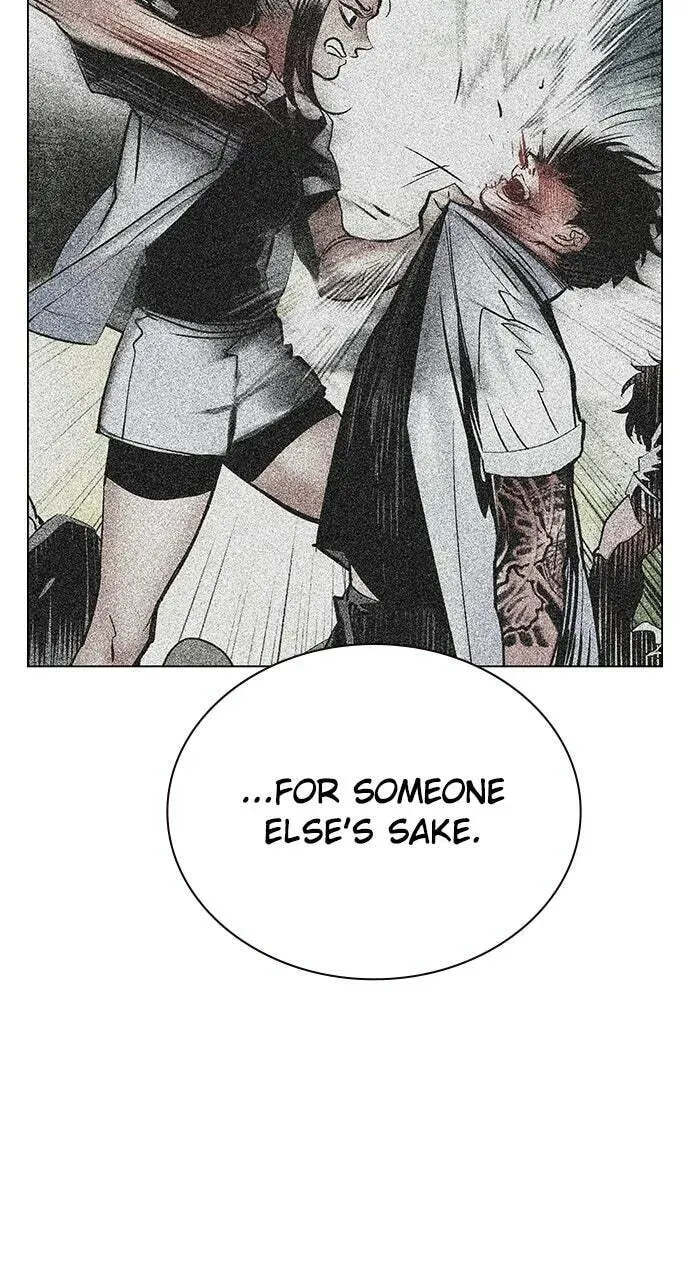 Read Jungle Juice chapter 24.2 image 48 on Lezhin