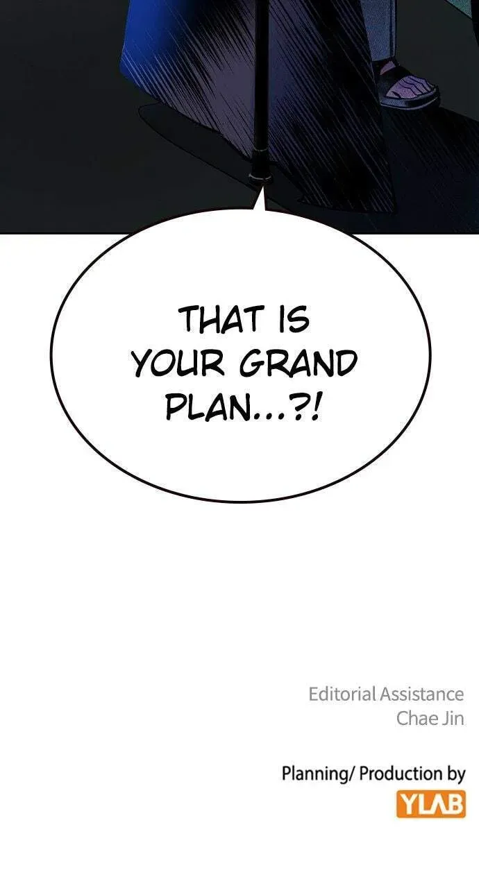 Read Jungle Juice chapter 25.1 image 119 on Lezhin