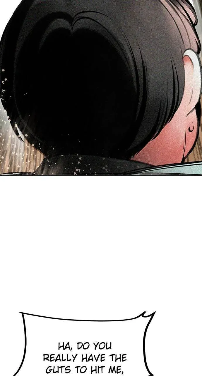 Read Jungle Juice chapter 25.1 image 92 on Lezhin