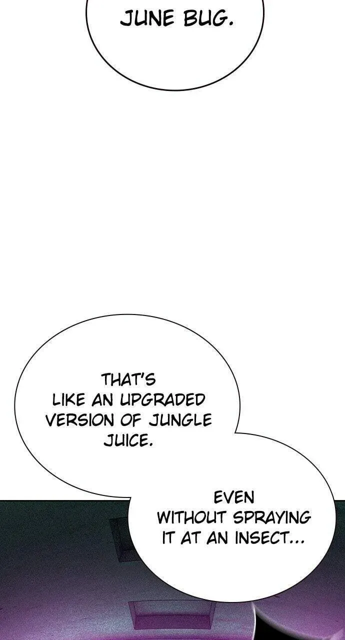 Read Jungle Juice chapter 26.1 image 11 on Lezhin