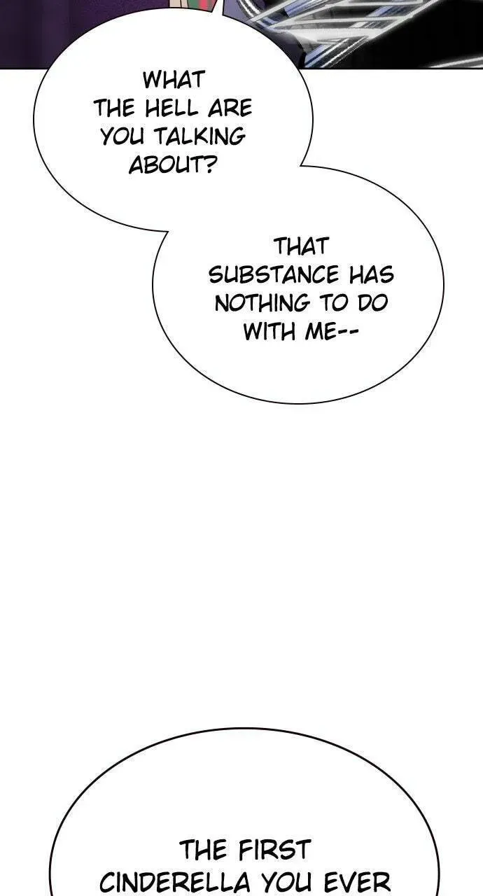 Read Jungle Juice chapter 26.1 image 99 on Lezhin