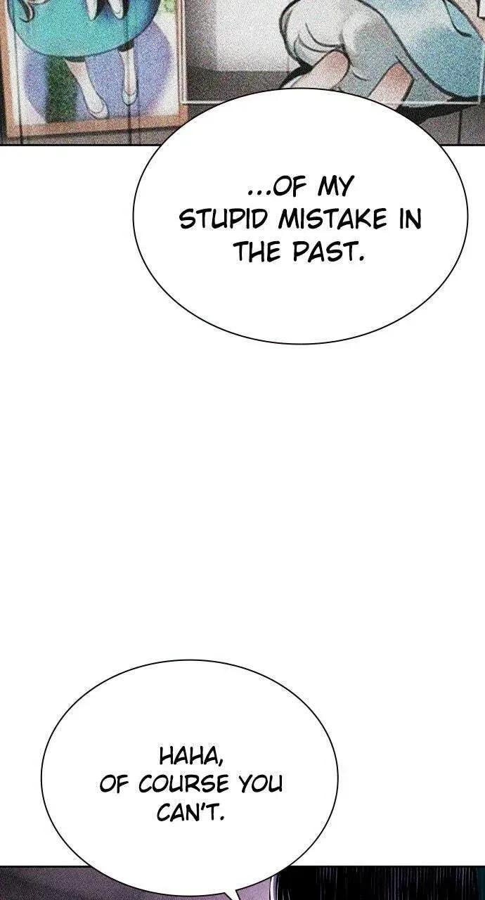 Read Jungle Juice chapter 27.1 image 44 on Lezhin
