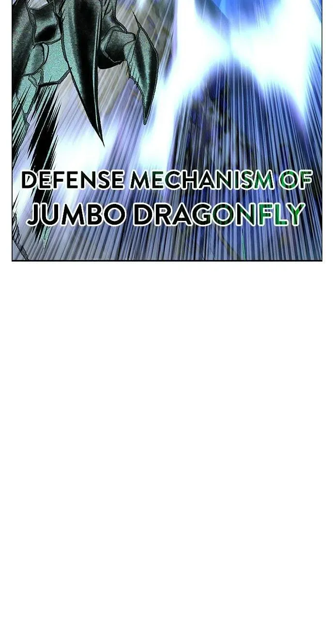 Read Jungle Juice chapter 27.2 image 109 on Lezhin