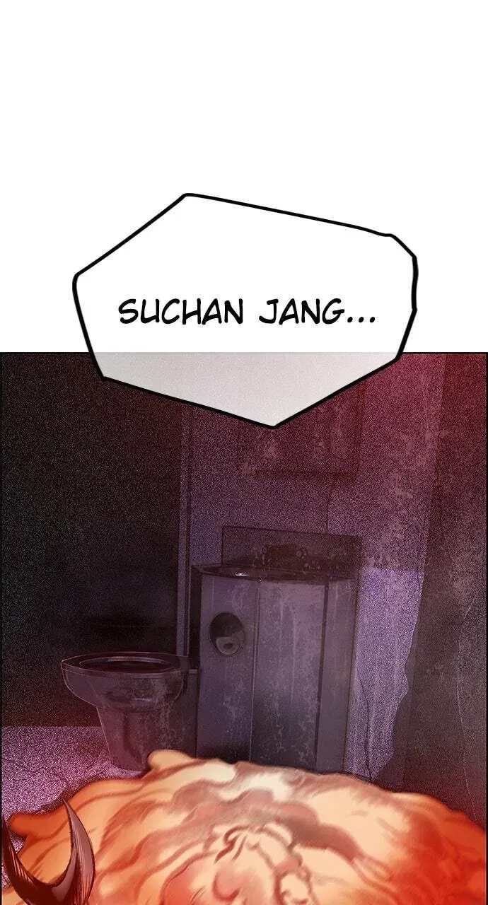 Read Jungle Juice chapter 3.1 image 93 on Lezhin