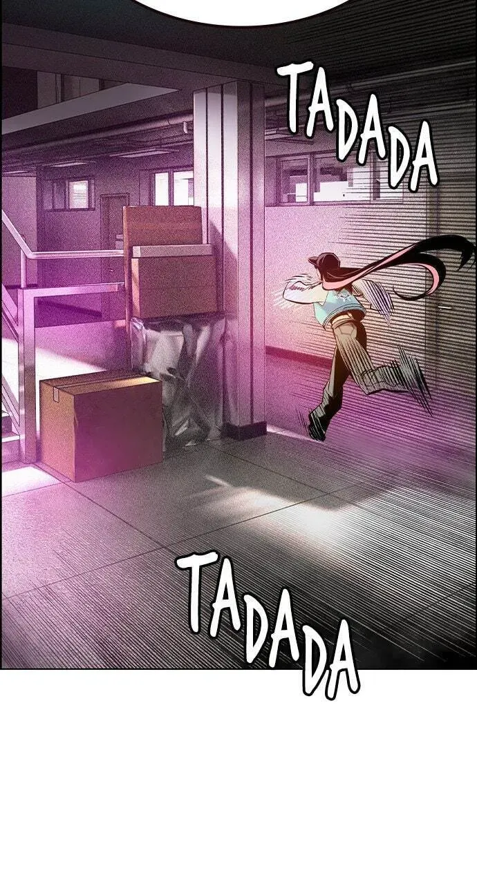 Read Jungle Juice chapter 3.2 image 133 on Lezhin