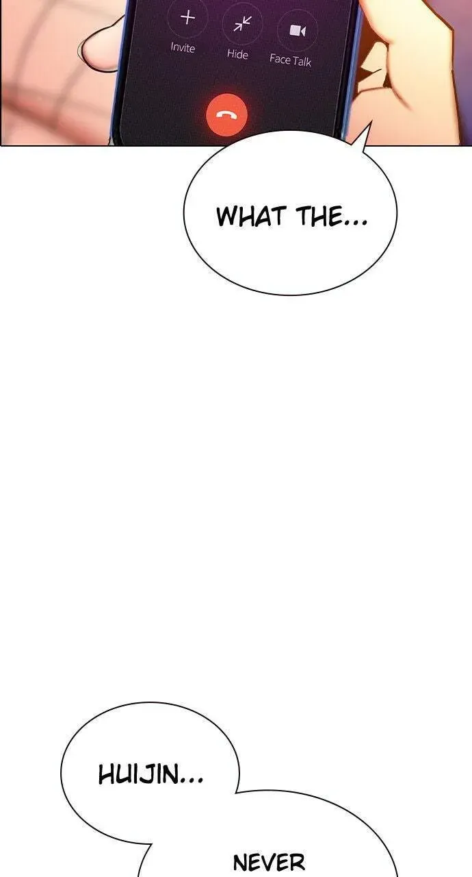 Read Jungle Juice chapter 3.2 image 146 on Lezhin