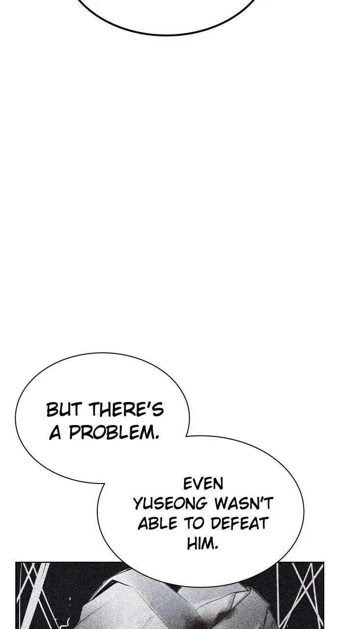 Read Jungle Juice chapter 3.2 image 34 on Lezhin