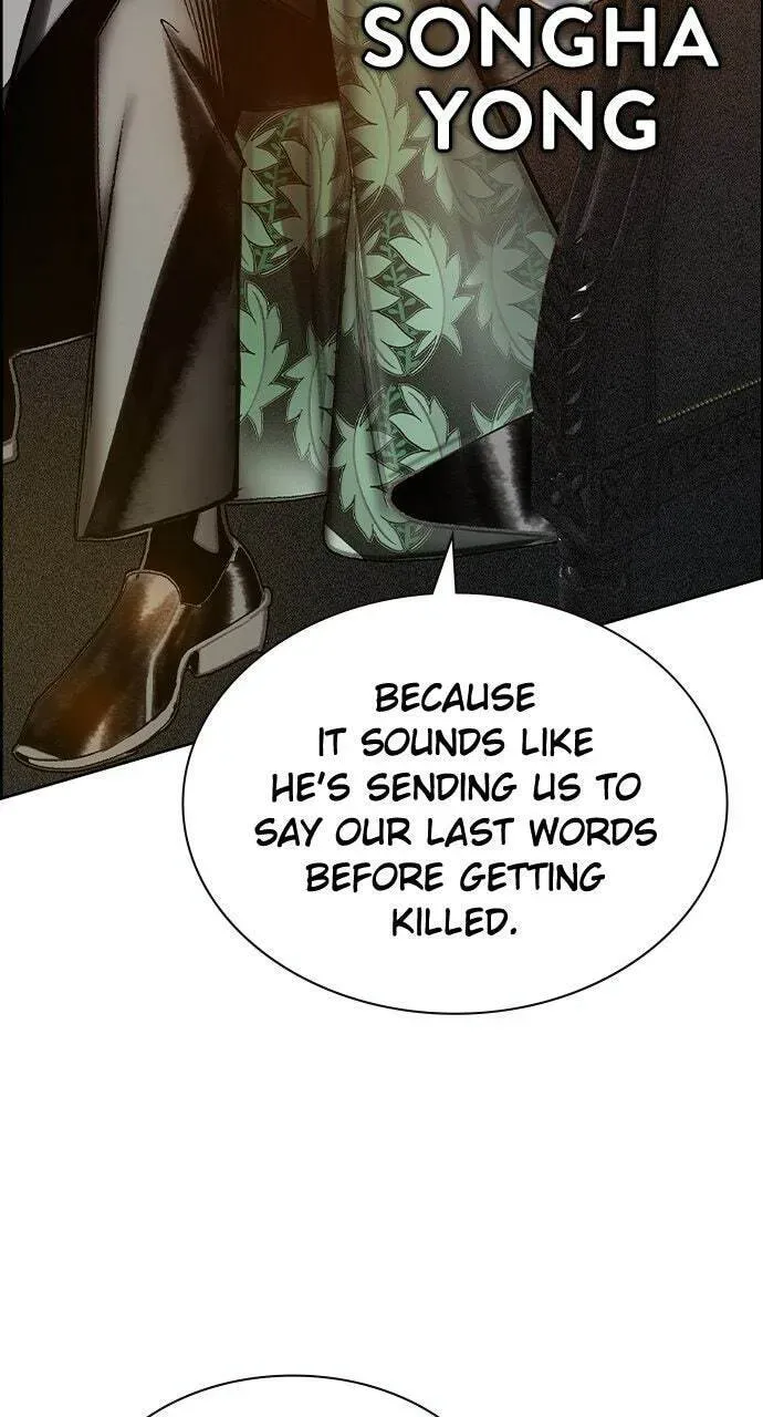 Read Jungle Juice chapter 3.2 image 42 on Lezhin
