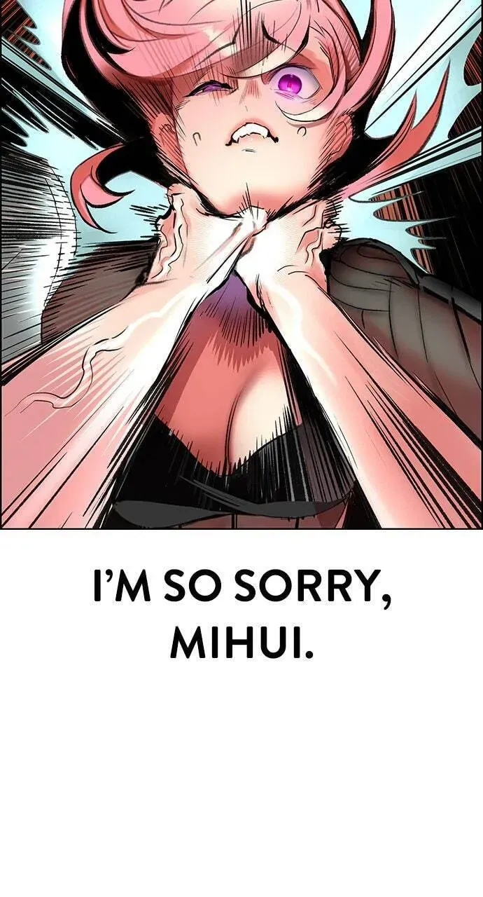 Read Jungle Juice chapter 3.3 image 108 on Lezhin