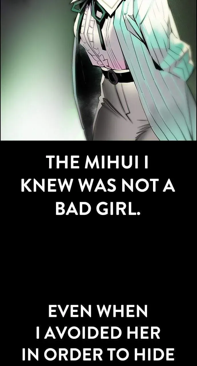 Read Jungle Juice chapter 3.3 image 75 on Lezhin