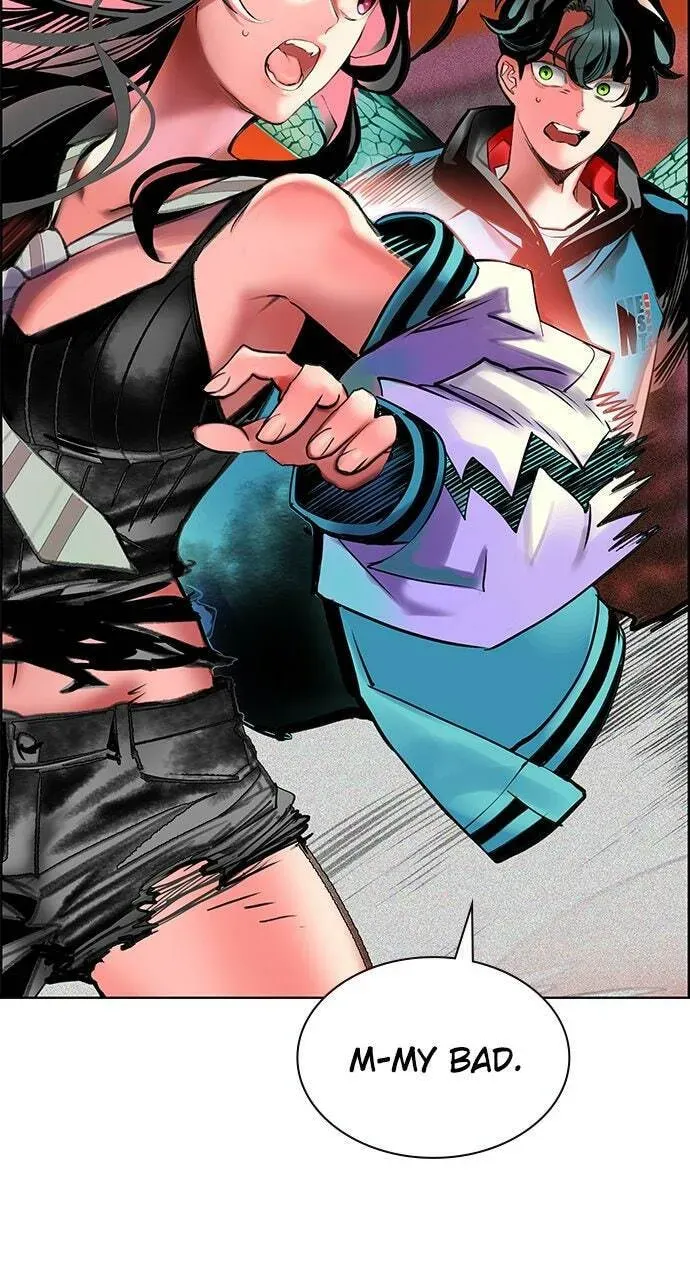 Read Jungle Juice chapter 3.3 image 8 on Lezhin