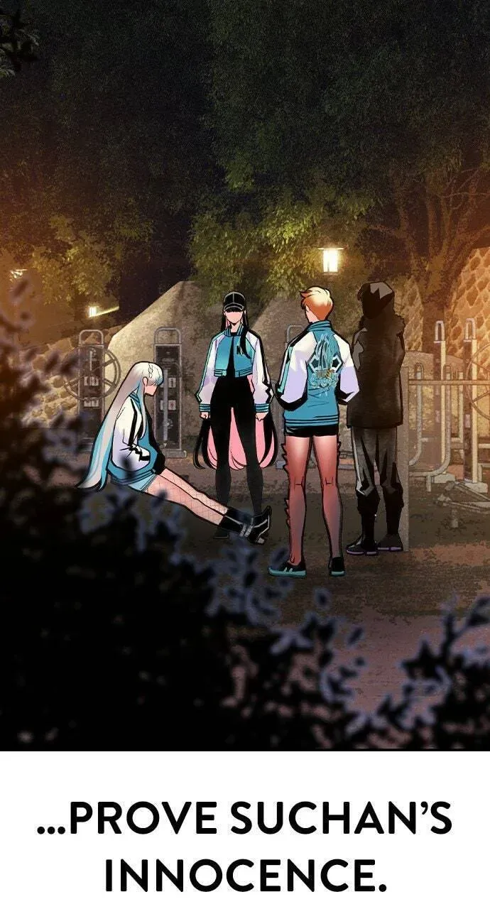 Read Jungle Juice chapter 34.1 image 96 on Lezhin